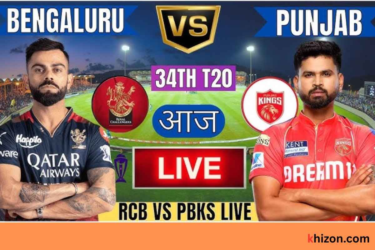 Final Overs Sealed the Fate in RCB vs PBKS Battle